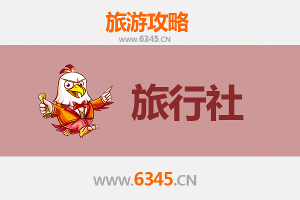 苏州张家港旅行社精选推荐及深度游玩攻略