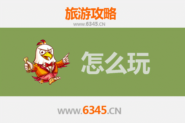 节假日苏州张家港旅游全攻略：江南风情与美食体验